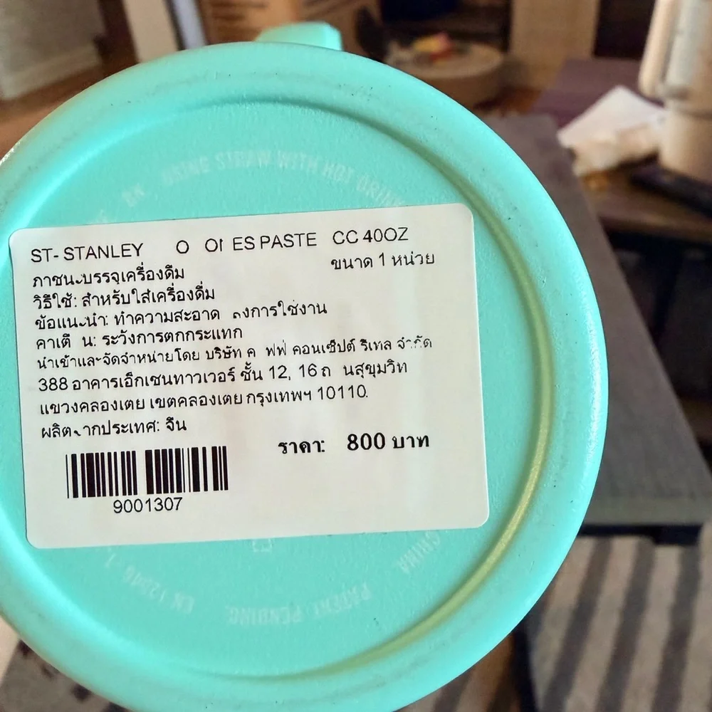 Stanley x Starbucks Thailand Special Edition - Picture 5 of 7